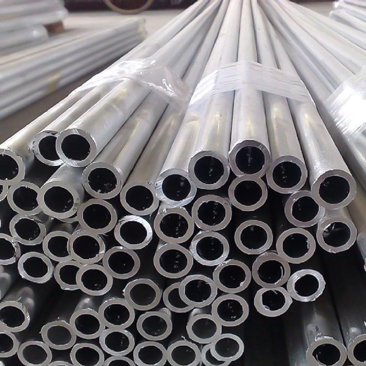 1060 aluminum tube high ductility