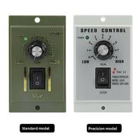 Contrôleur de vitesse de moteur AC Taili US52 220V, régulateur de vitesse variable 15W-250W, moteur à engrenages monophasé avec interrupteur marche avant/arrière