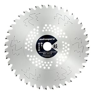 Offre Spéciale haute efficacité débroussailleuse tondeuse lame 225mm 24 dents <span class=keywords><strong>ciseau</strong></span> dent lame de scie circulaire pour la coupe d'<span class=keywords><strong>herbe</strong></span> - Product Image 2