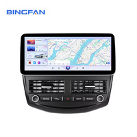 Autoradio GPS Navigation Android Auto Carplay avec écran stéréo 12,3 pouces, Qualcomm 8 cœurs, 4G WIFI, pour Ford Focus 2012-2018