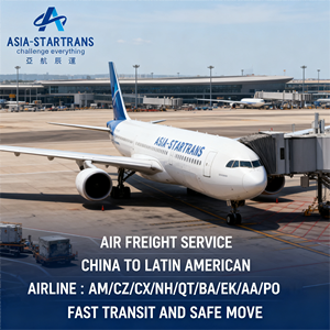 Guatemala'ya çin hava + ekspres kapıdan kapıya servis - Product Image 3