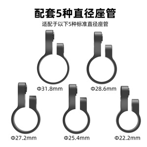 <b>Bicycle</b> Rear <b>Light</b> Led Flash Waterproof Plastic Night Riding Cycling Equipment - Product Image 5