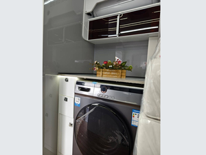 <span class=keywords><strong>Camping</strong></span>-<span class=keywords><strong>car</strong></span> BYD à bas <span class=keywords><strong>prix</strong></span>, véhicule de <span class=keywords><strong>camping</strong></span>, autocaravane, <span class=keywords><strong>camping</strong></span>-<span class=keywords><strong>car</strong></span> résidentiel, transmission automatique, émission EURO 5, personnalisable - Product Image 6