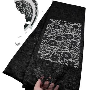 Supoo Sexy noir français dentelle de cils dentelle chantelly tissu de dentelle pour robe - Product Image 1