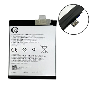 <span class=keywords><strong>แบ</strong></span><span class=keywords><strong>ต</strong></span>เตอรี่ Li-ion <span class=keywords><strong>แบ</strong></span>บชาร์จไฟได้สำหรับโทรศัพท์ BLP681 R17/<span class=keywords><strong>F9</strong></span>/A7X 0รอบ100% - Product Image 4