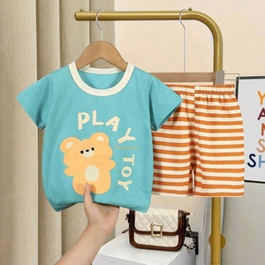 유아 남아 여름옷 티셔츠 반바지 세트 (<span class=keywords><strong>0</strong></span>~<span class=keywords><strong>6</strong></span>세) - Product Image 6