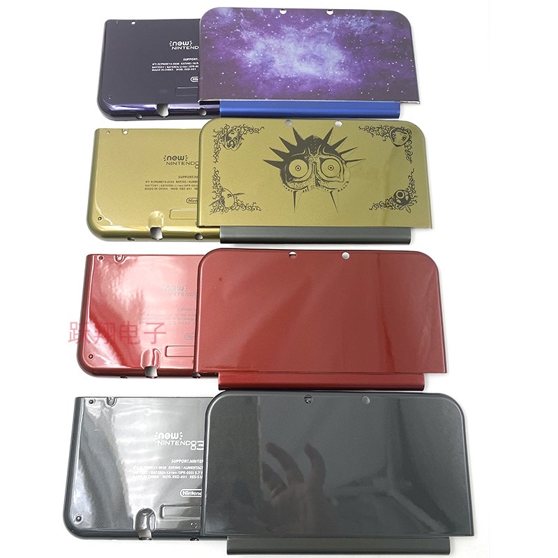 new3ＤＳLL Nintendo 3ds Xl Case White Color New 3DSLL 3DSXL Complete