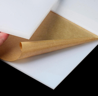 Feuille acrylique PMMA transparente noire bleue verte miroir opacale blanche 1220x2440x2mm 3mm 5mm 8mm
