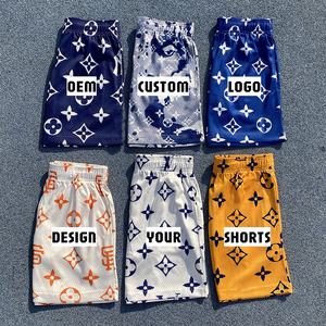 Nuevos Shorts de Malla para Entrenamiento Básico de Hombre para Verano, 5 Pulgadas de Entrepierna, Estampado por Sublimación, Personalizados para Baloncesto - Product Image 2