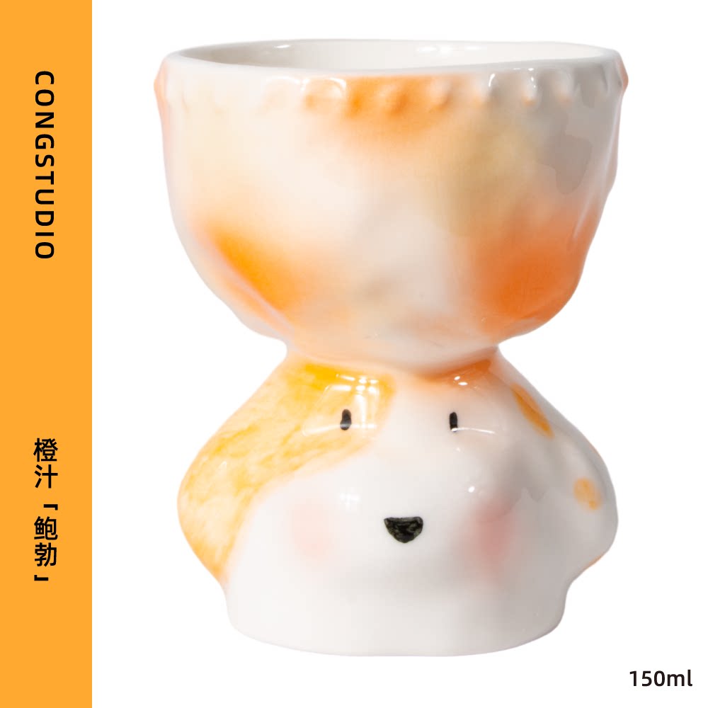 Bob au jus d'orange