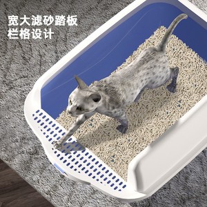 Bac à litière semi-fermé rectangulaire en PP anti-odeurs pour chats - Product Image 3
