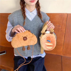 Nuova Borsa a Tracolla Piccola in Cotone con Cartone Animato Capibara, Borsa a Tracolla per Bambina, Borsa a Tracolla per Monete, Borsa a Tracolla per Chiavi, Regalo Scambio, Borsa a Tracolla Carina a Forma di Bambola - Product Image 4