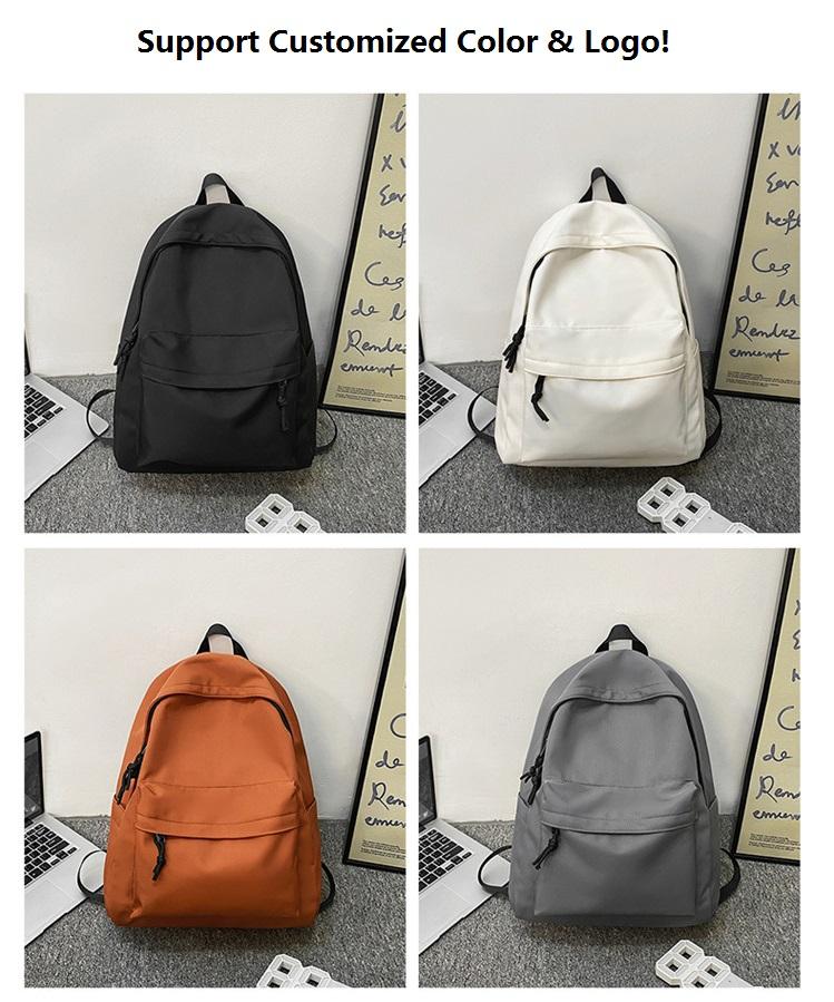 ปรับแต่ง