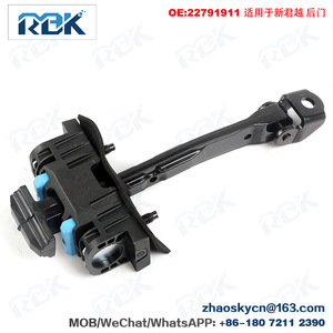 ตัวจำกัดการเปิดประตู RCK รุ่น 22791910 สำหรับประตูหน้ารถ Buick LaCrosse GF - Product Image 5