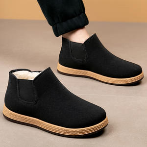 Chaussures de marche confortables à lacets, antidérapantes, respirantes et légères – Offre spéciale Printemps – Tendance mode décontractée et élégante pour hommes - Product Image 2