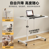 Table de chevet en métal mobile, pliable, rotative, petite table de canapé, réglable en hauteur, bureau à domicile, table d'ordinateur pour chambre à coucher