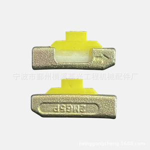 Pasador de Diente de Cucharón de Excavadora de Fábrica 5P, Piezas de Maquinaria de Construcción de Alta Calidad - Product Image 4
