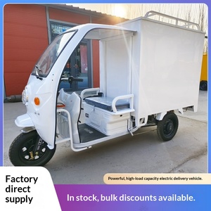 รถสามล้อไฟฟ้าจงตง ซุนเฟิง พร้อมมอเตอร์ดีซีด้านหน้า ความเร็วสูงสุดเกิน 20 กม./ชม. รุ่น DYA11111 - Product Image 5