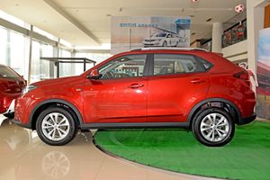MG <span class=keywords><strong>GS</strong></span> 2017 d'<span class=keywords><strong>occasion</strong></span>, SUV urbain 5 places, essence fiable, vente en gros, livraison directe - Product Image 4