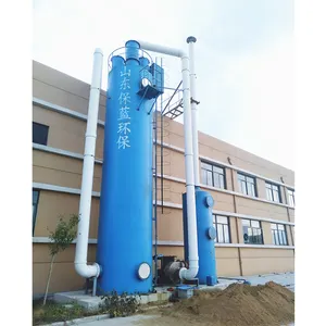 Industrial gas electric detarring precipitator remove tar/dust