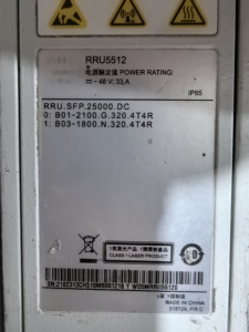 RRU 5512 Nouvelle Unité Radio Distancée Haute Performance Originale Équipement Fibre Optique pour Station de Base Infrastructeur Sans Fil 100% Blanc 1 - Product Image 6