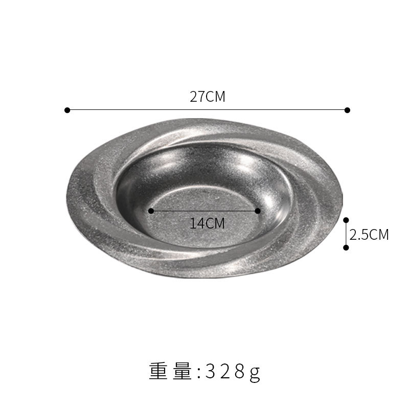 Assiette Cyclone 27 cm (Argent Vintage)