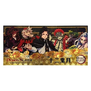 Billet de banque holographique commémoratif Demon Slayer Douze Kizuki, carte de collection anime <span class=keywords><strong>Muzan</strong></span> Akaza - Product Image 2