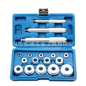 Wheel Bearing Installation Tool Kit 17-Piece Aluminum Alloy With Case For Auto Repair - Product Image 2