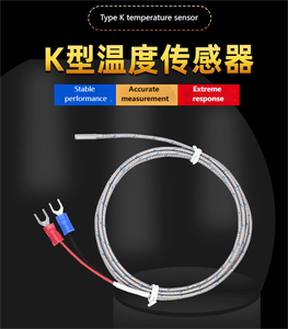مجس حراري من النوع K بقطر مجس حراري بسيط <span class=keywords><strong>3</strong></span>*15 مستشعر درجة حرارة أسطواني صغير - Product Image 2