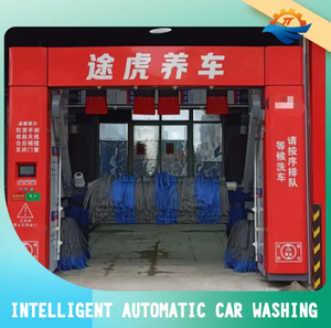 Túnel para <span class=keywords><strong>lavado</strong></span> <span class=keywords><strong>de</strong></span> coches equipo <span class=keywords><strong>de</strong></span> <span class=keywords><strong>lavado</strong></span> <span class=keywords><strong>de</strong></span> coches para estación <span class=keywords><strong>de</strong></span> <span class=keywords><strong>lavado</strong></span> <span class=keywords><strong>de</strong></span> coches o <span class=keywords><strong>gasolinera</strong></span> rojo blanco azul - Product Image 3