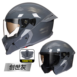 Casco Modular Integral para Motocicleta |   Visera Doble, Negro Brillante, Función Abatible para Conducción Urbana y Aventura - Product Image 3