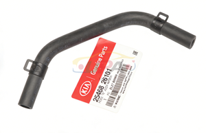Tuyau de système de refroidissement en gros HOSE "A" ASSY-WATER 25468-26101 2546826101 pour Hyundai SONATA Kia OPTIMA 25468 26101 - Product Image 5