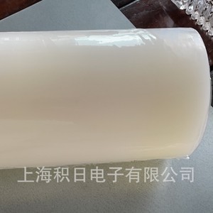 5 5~8กรัม 20~25กรัม - Product Image 2