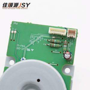 Motor de Suministro de Polvo Original Usado para Piezas de Fotocopiadora Xerox S2110 S2110NDA S2110N 2150 2350 - Product Image 5