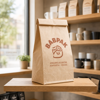 Sacs à café en papier kraft brun écologiques, refermables, à fond plat, pour l'emballage de produits de boulangerie artisanale et d'aliments secs, avec fermeture éclair.