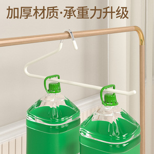 Autonomy Goose-shaped Trouser <b>Hanger</b> 35x14 Non-slip Built-in Wardrobe Storage Pants <b>Hanger</b> - Product Image 3