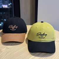 Casquette Dad Hat personnalisée avec logo, brodée, à calotte souple et visière large, pour hommes et femmes, directement de l'usine