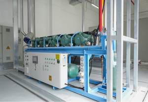 Прогулка в прохладной комнате для хранения 500 T - Product Image 2