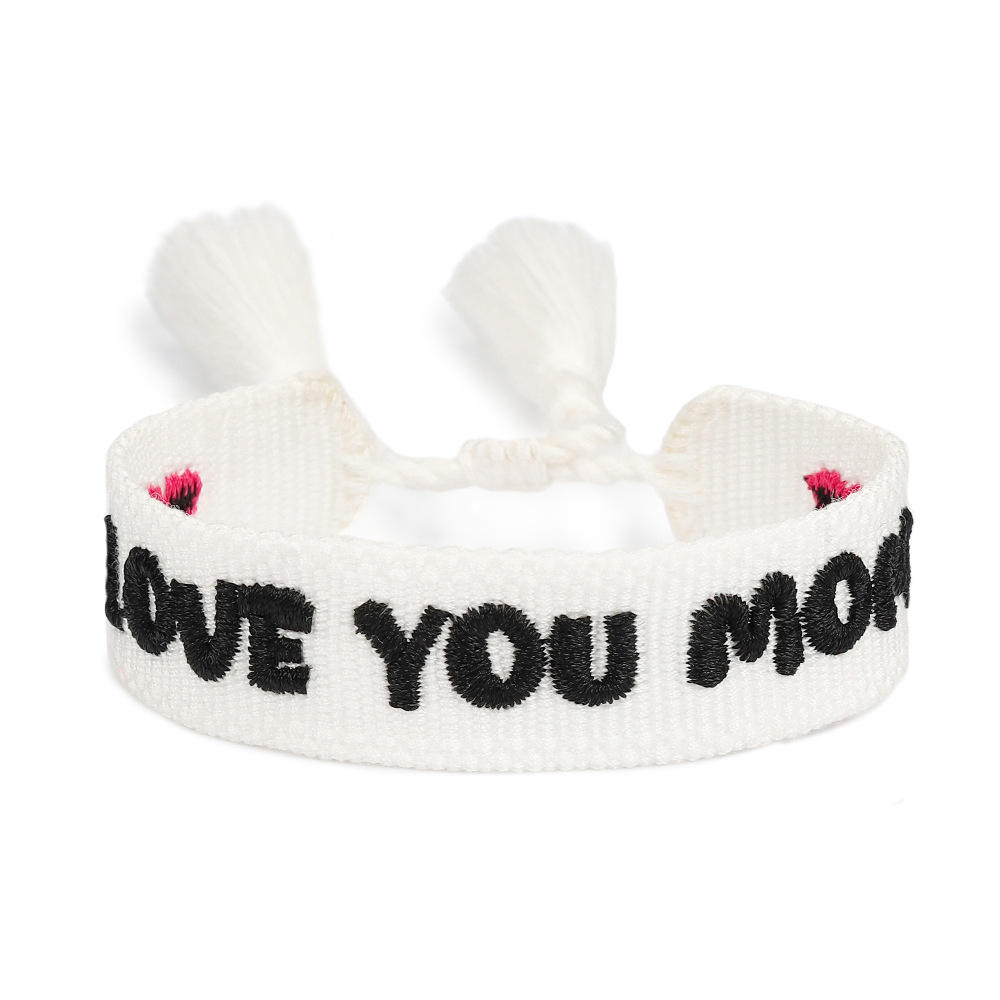 2 # ฉันรักเธอแม่