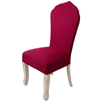 Housse de chaise en polyester jacquard à motif Grande Muraille de style européen, ajustement universel, entièrement enveloppante, anti-poussière, extensible et épaissie