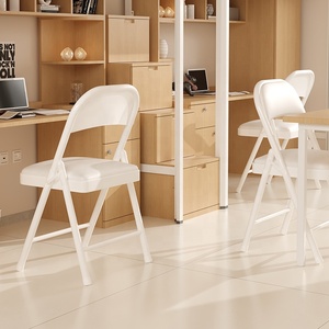Durable Multi-Style <strong>Folding</strong> Steel <strong>Chair</strong> for Dormitory Study Home Office Hospital and Living Room Modern Foldable Design - Product Image 5
