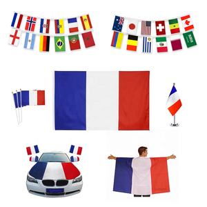 Bandera Personalizada de Fútbol de Canadá, México y Estados Unidos Gahumi 2026, Bandera de Doble Cara 100% Poliéster, Juego de Actividades Personalizado - Product Image 4