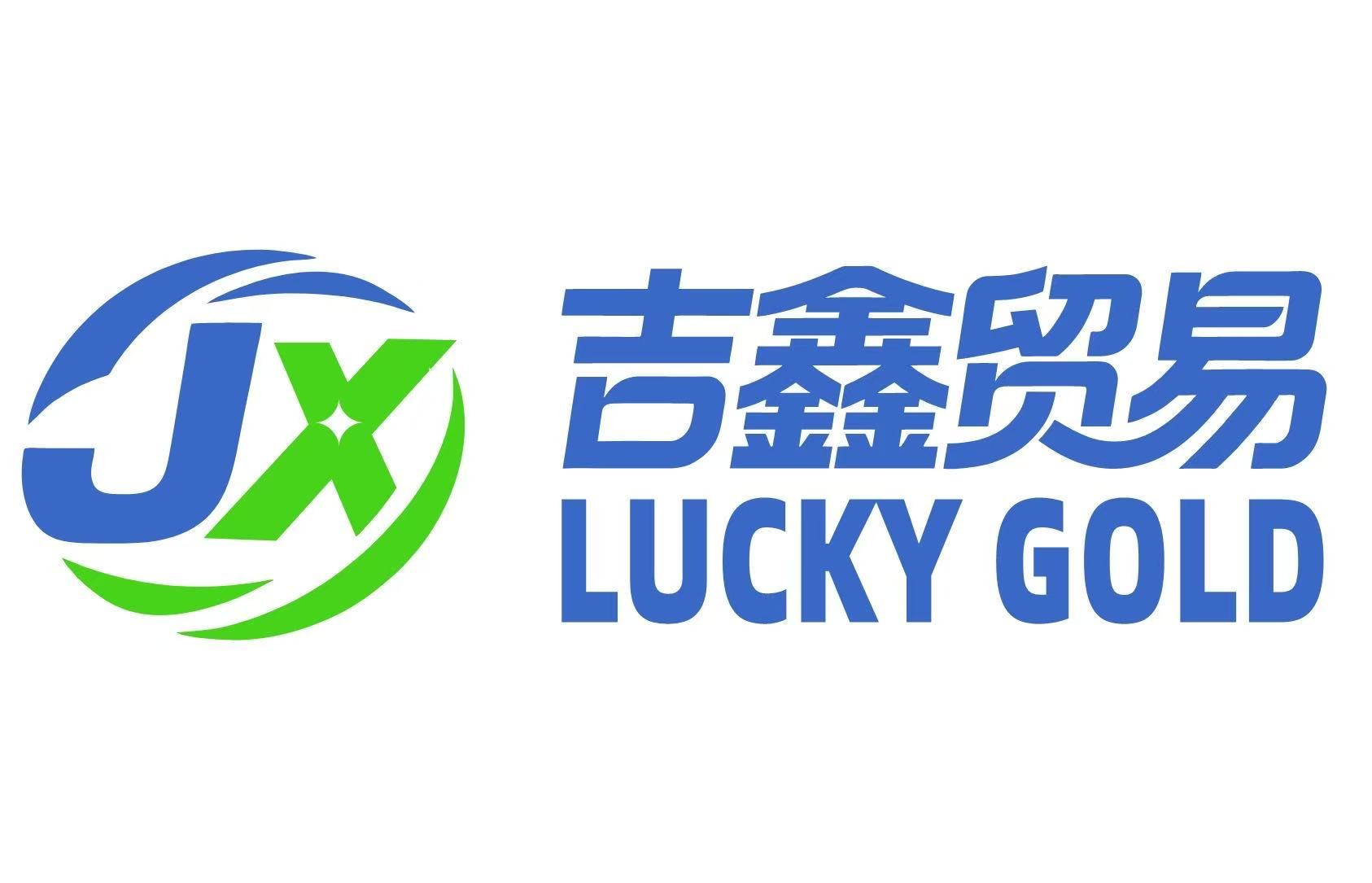 Jianhu Lucky Gold Trading Co., Ltd. logo