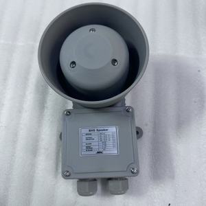 ลำโพง MRC BHS-20 5 วัตต์ - Product Image 1