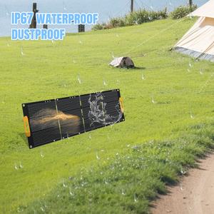 Othc-200w לוחות סולאריים ניידים מתקפל IP67 עמיד למים עבור קטנוע שימוש במערכת החשמל - Product Image 4