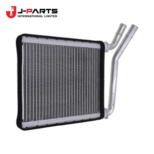 Radiador, Calentador para Toyota Hilux LN167 1989-2004 OE 87150-35150 8715035150 - Product Image 1