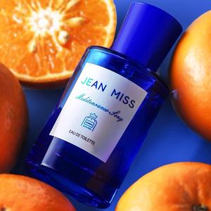 Parfum unisexe en gros, parfum masculin durable, vaporisateur pour le corps féminin, 75 ml, parfum Amalfi, eaux de Cologne pour hommes, haute qualité - Product Image 3