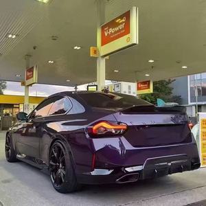 Alerón Trasero de Fibra de Carbono Rison al por Mayor para BMW M2 G42, Accesorios para Automóviles - Product Image 5