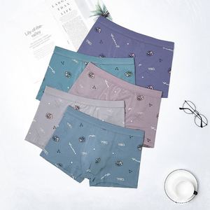 Boxers imprimés pour hommes – Sous-vêtements masculins tendance et sexy – Lot de caleçons grande taille - Product Image 1