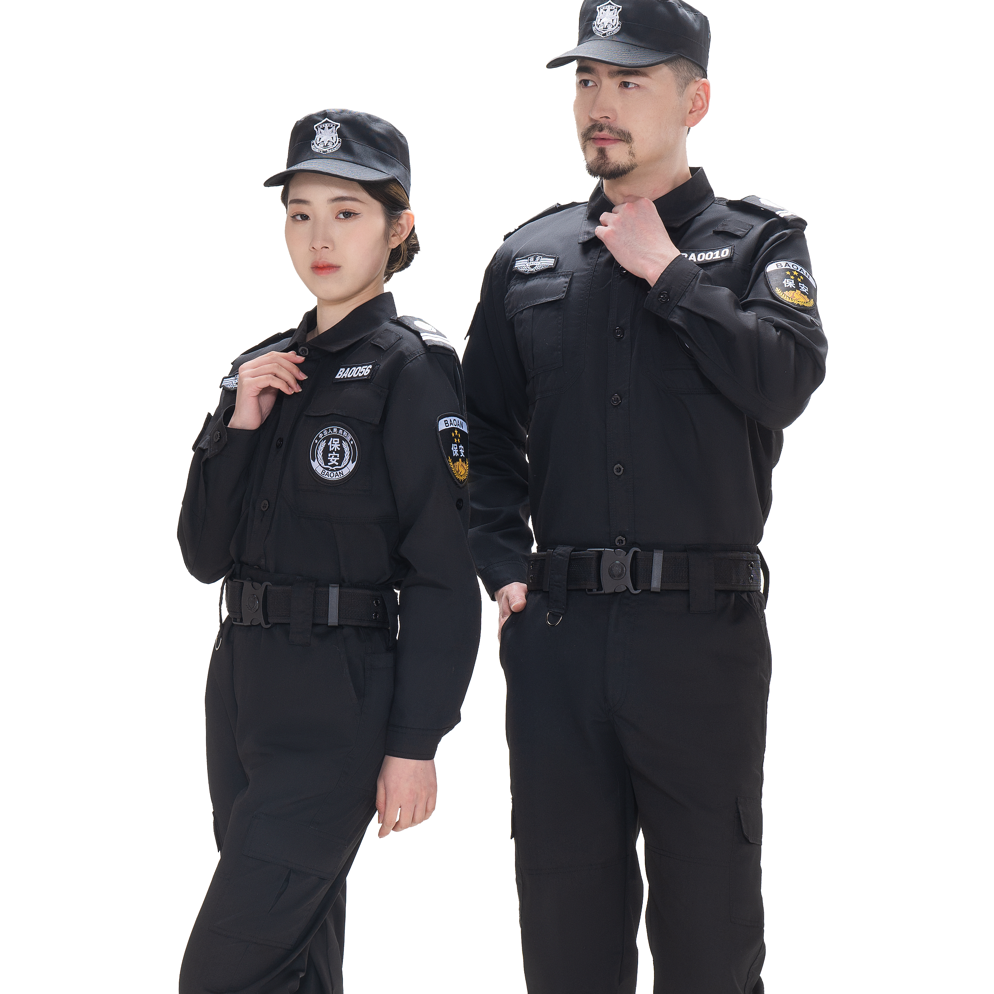 บู เหลือง